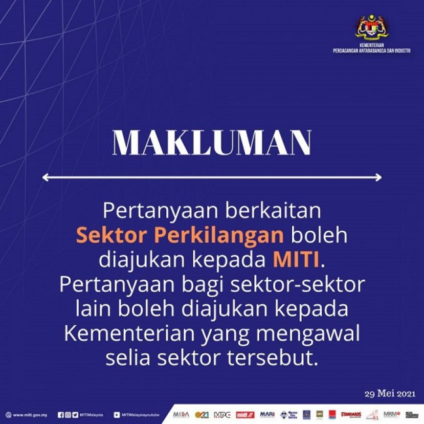 大马国际贸易及工业部表示，制造业领域有任何问题都可以向他们谘询。