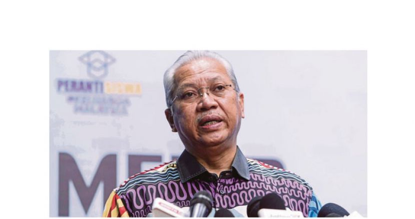 丹斯里安努亚慕沙。