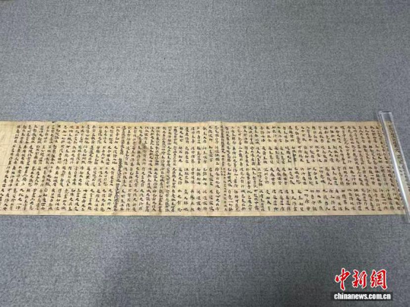 甘肃省博物馆馆藏的前凉写本《法句经》。