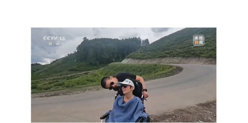 带着渐冻症母亲去旅行　赵天赐：我想用山海治愈你