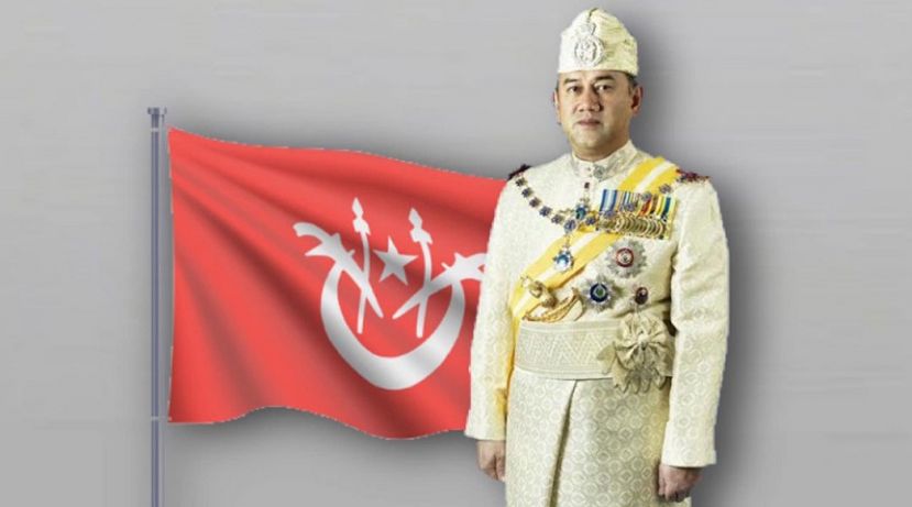 吉兰丹苏丹莫哈末五世。