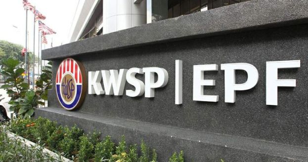 公积金局首三季赚近640亿　同比去年收益增11%