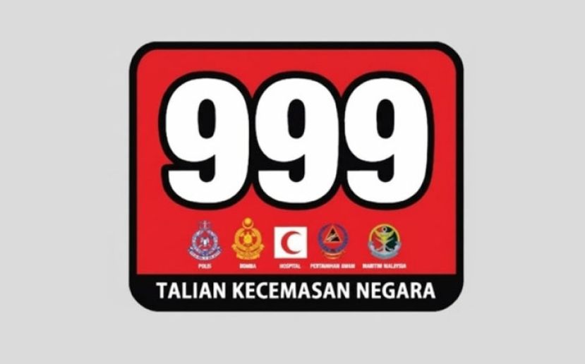 通讯与卫生设立联合特委会　监督NG 999有效稳定运作