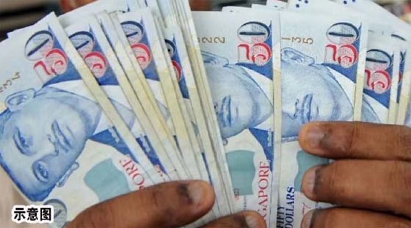 CFO指使员工做假账，前后3年骗16家金融机构发放超过5.8亿美元信贷，款项巨大，控方形容为&ldquo;史无前例&rdquo;。（示意图）