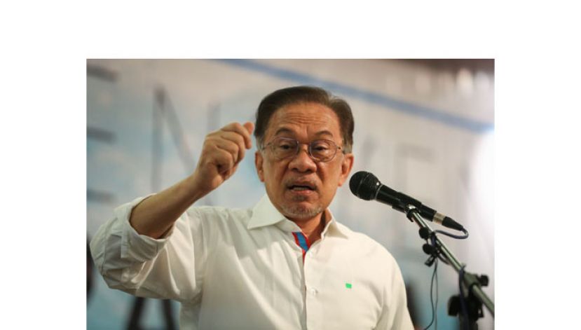拿督斯里安华。