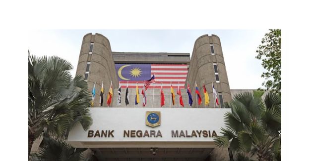 国行下调隔夜利率至2.75%　未雨绸缪应对外围挑战