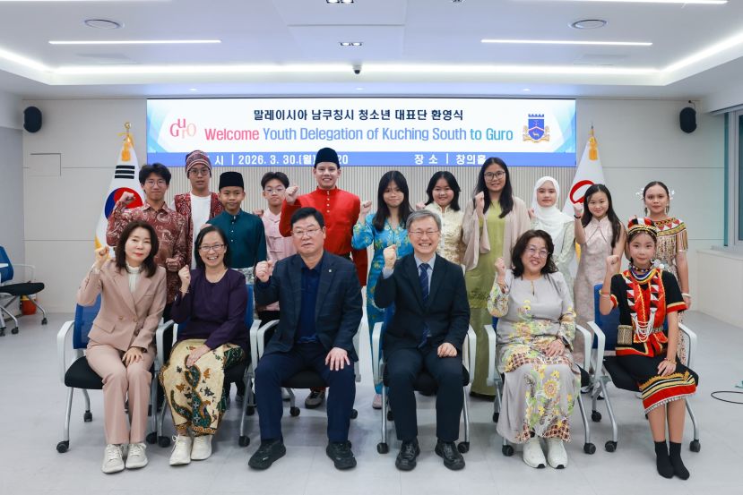 古晋南市学生访问韩国九老市 市长接见深化友好交流