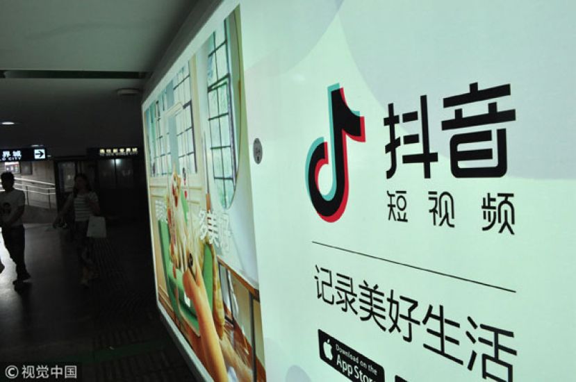 中国加强整顿网路直播，抖音近5000直播主被罚。