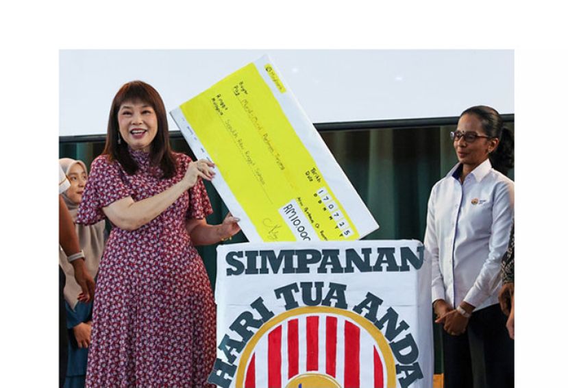 林慧英主持i-Saraan户头开设移交仪式&rdquo;。