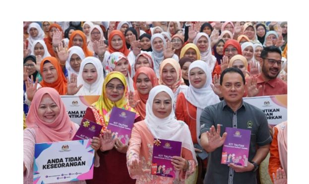 拿督斯里诺莱妮。