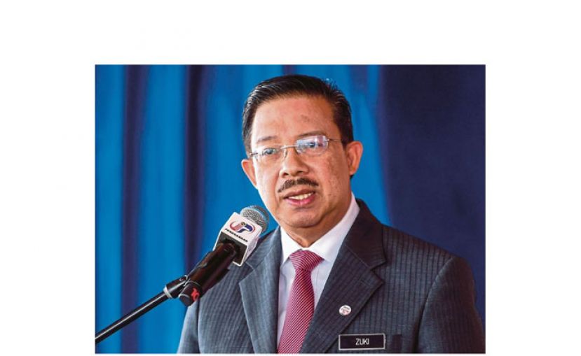 丹斯里莫哈末祖基。