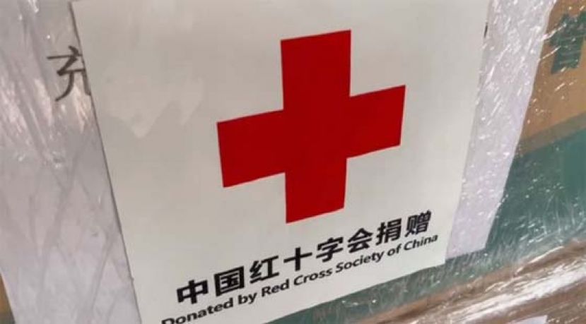 中国红十字会提供阿富汗20万美元援灾。