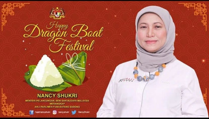 旅游、艺术与文化部长拿督斯里南希苏克里祝贺华人传统节日端午节安康。