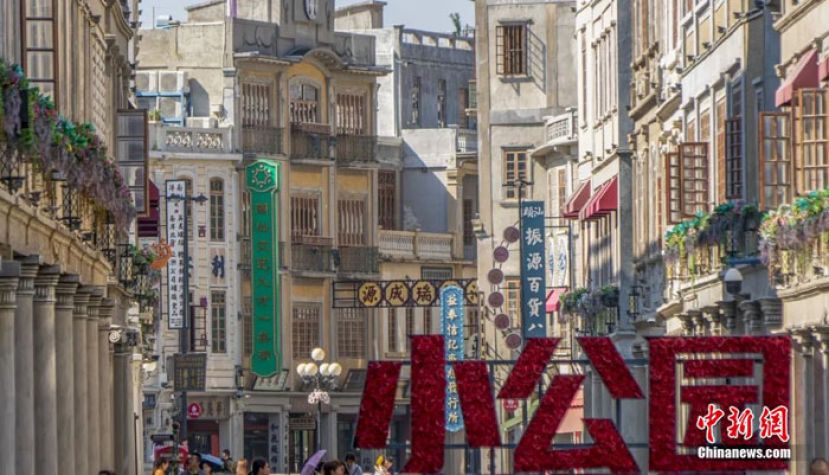 小公园骑楼建筑群。