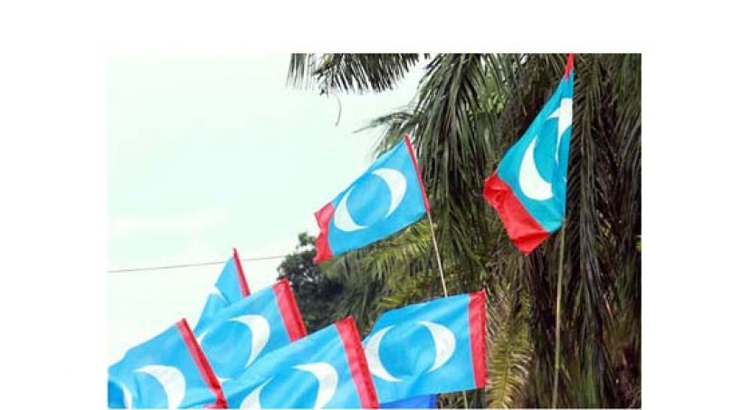 公正党全国代表大会　6月4日至6日改线上召开