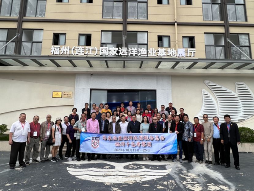 在离开连江之前，连江县侨办安排访问团参观了在连江粗芦岛建设国家远洋渔业基地。