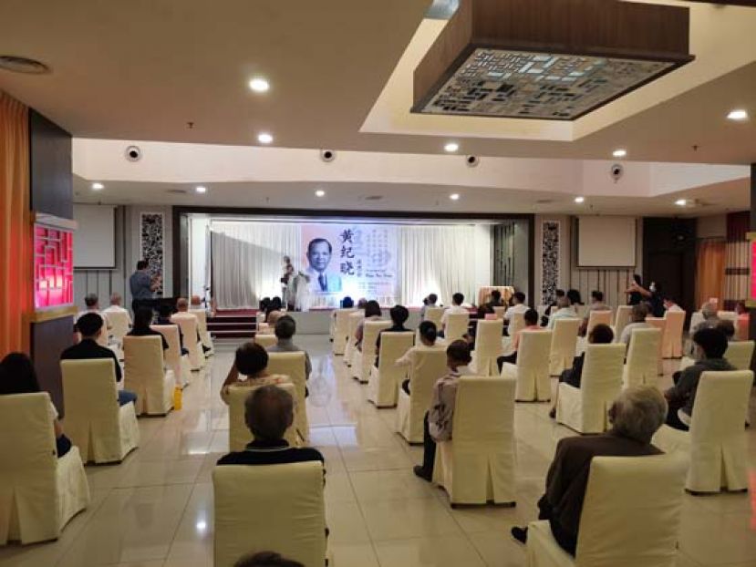 2020年9月16日，黄纪晓追思会如期举行，追思会上，好友田招炎朗读了一首自作的诗--