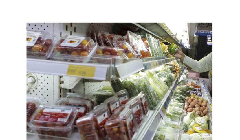 大马8月份通胀率维持2%