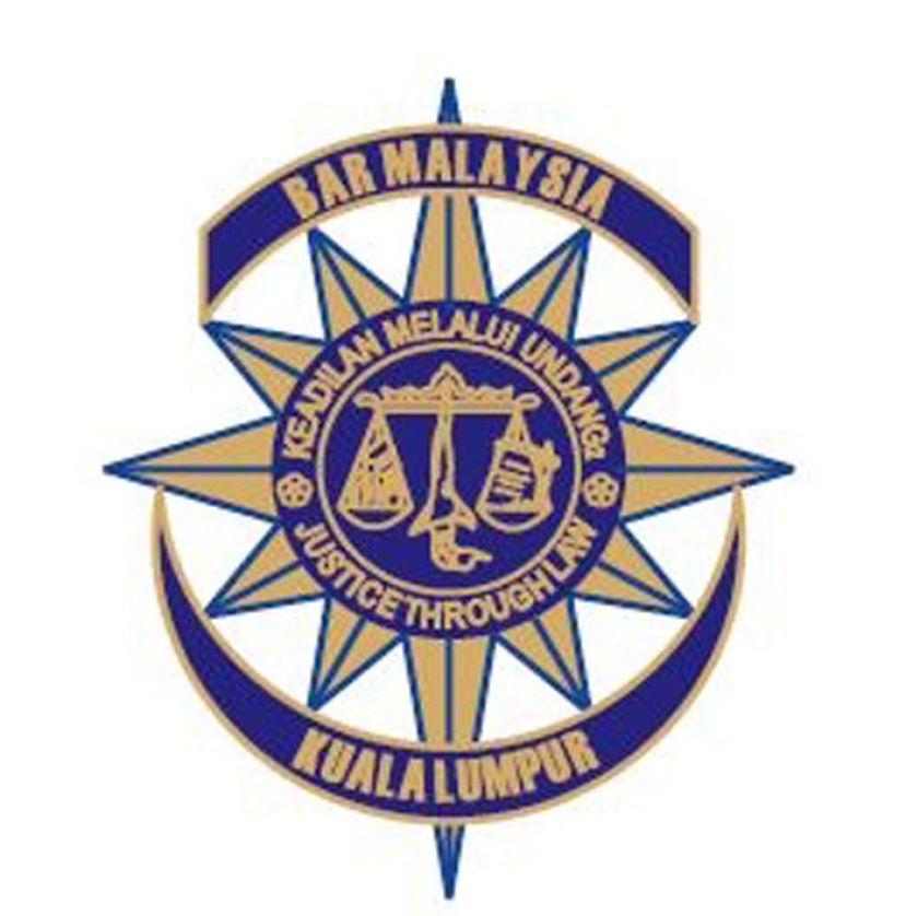 大马不存在居家服刑法规　律师公会拟挑战纳吉居家服刑