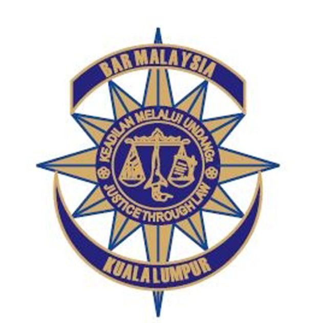 大马不存在居家服刑法规　律师公会拟挑战纳吉居家服刑