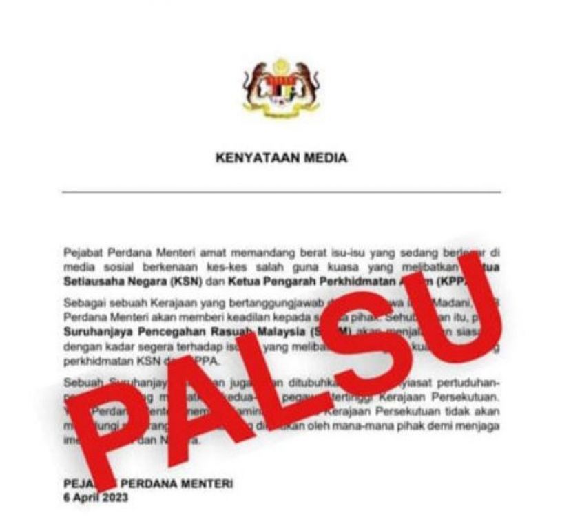 反贪会查首席秘书与公服局总监?　首相署:假的!