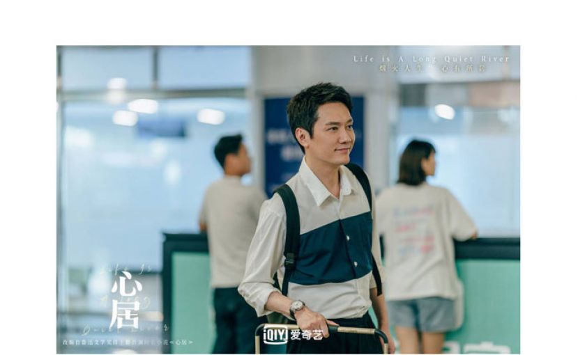 冯绍峰：演出角色的自卑与风霜