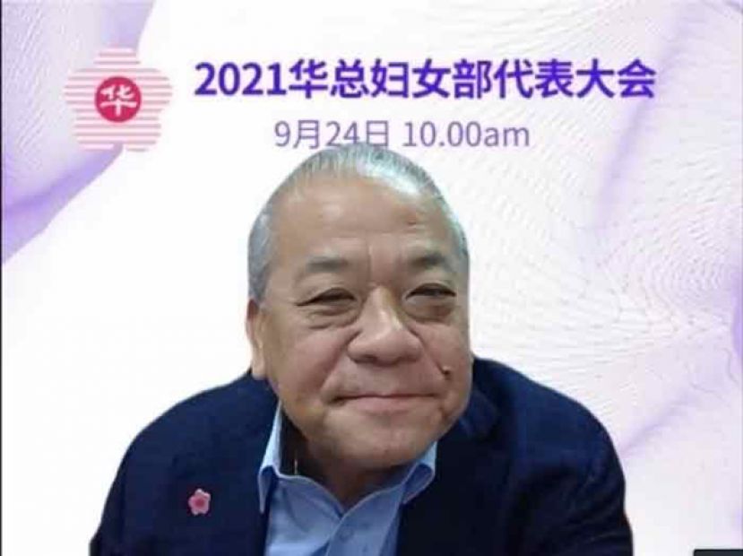 华总会长丹斯里吴添泉。