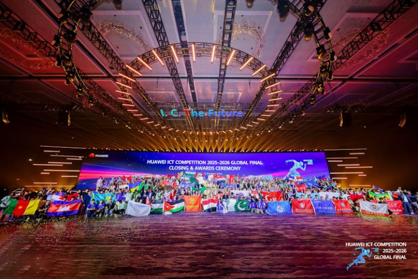 华为ICT大赛2025-2026全球总决赛闭幕式暨颁奖典礼现场。