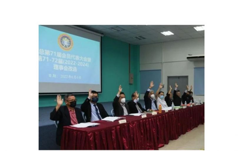 教总大会，主席台一瞥。