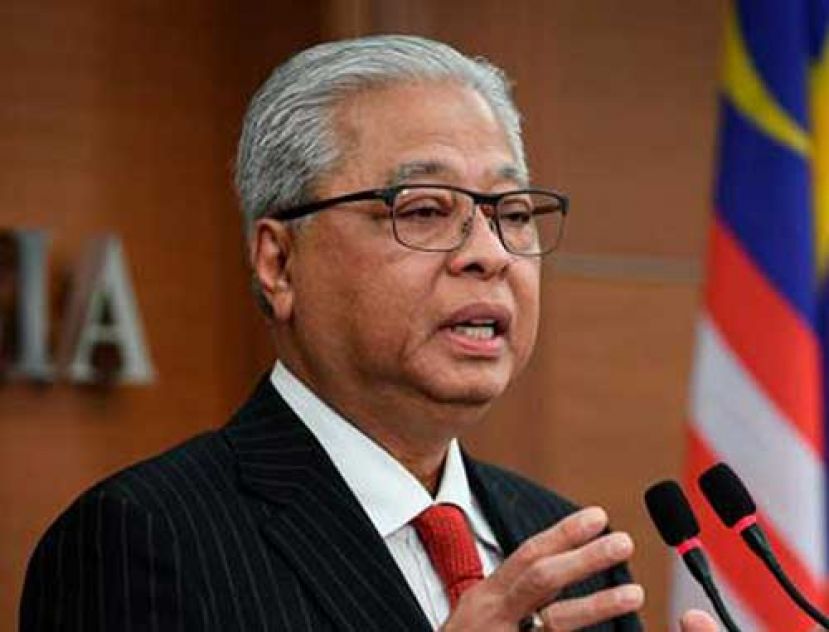 ●首相拿督斯里依斯迈沙比里。