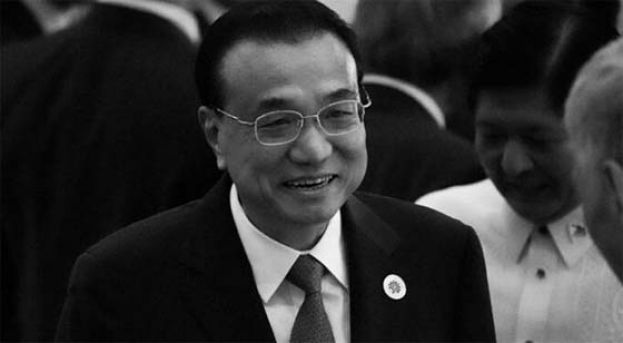 李克强遗体周四火化，天安门等地下半旗志哀。