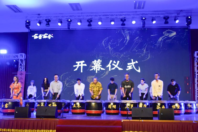 李志鹏：一中廿四节令鼓首次专场公演《古晋&middot;古今》将砂拉越的历史、人文与文化精神，化作震撼人心的鼓声