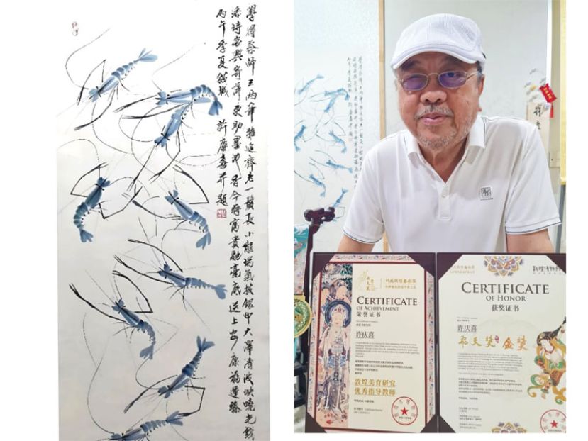 许庆喜荣获敦煌博物馆飞天奖金奖   获颁&ldquo;敦煌美育研究优秀指导教师&rdquo;荣誉称号
