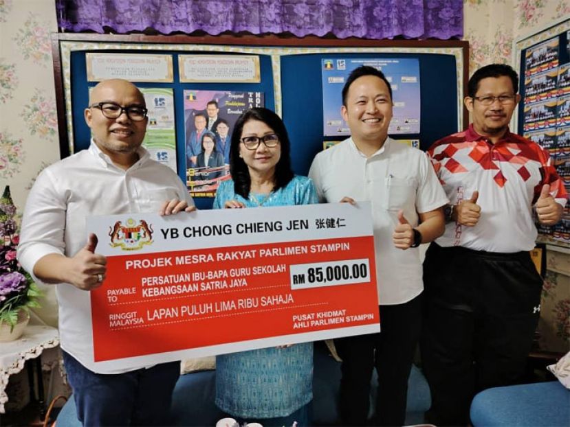 张健仁拨款8万5000令吉予SK Satria Jaya