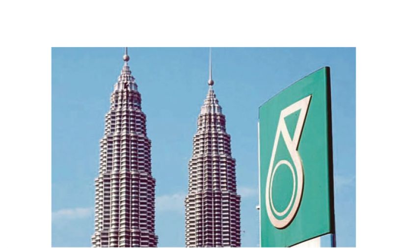 国油今年预计支付近600亿给联邦政府