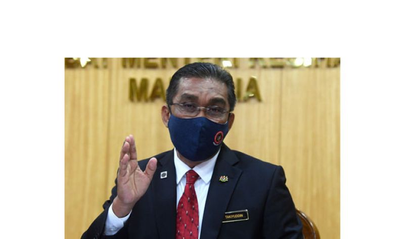 拿督斯里达基尤丁。