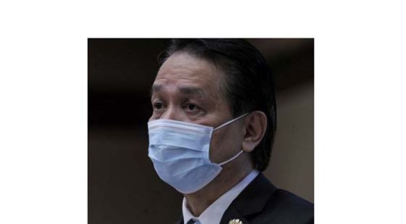 丹斯里诺希山。