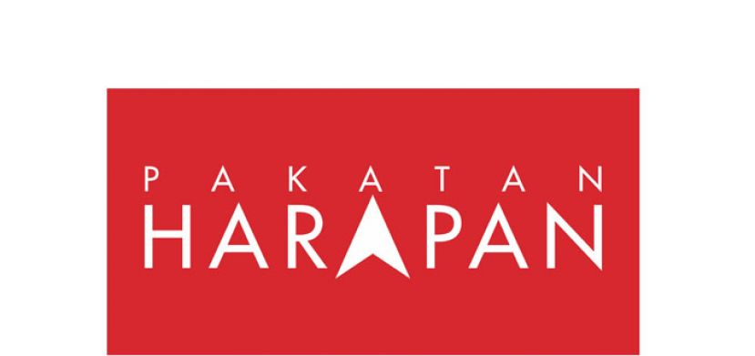 希盟：遵循国家元首谕令　国会应开放让议员辩论