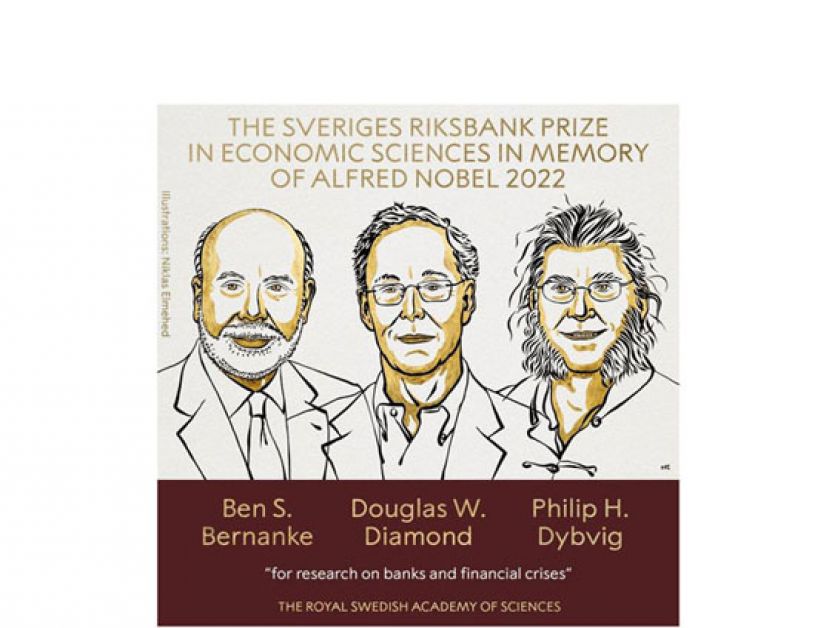 2022年诺贝尔经济学奖得主。