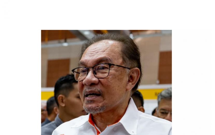 首相拿督斯里安华。