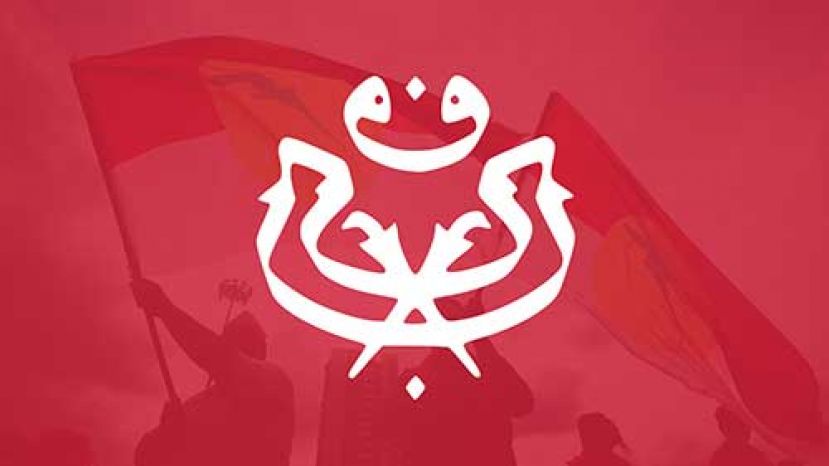 巫统特别汇报会  商纳吉入狱及备战大选