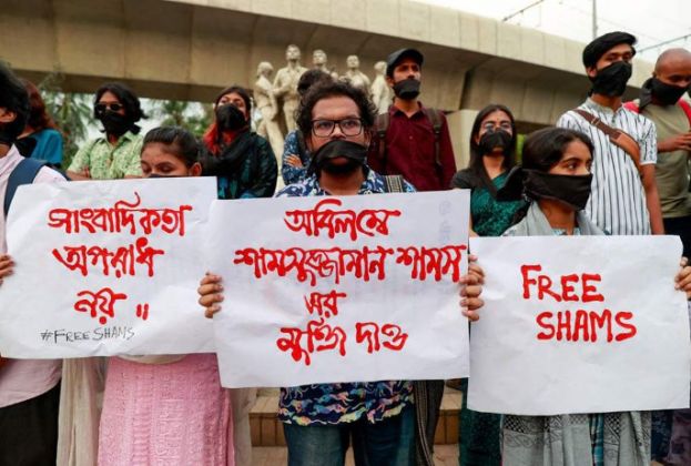 孟加拉新闻从业员抗议记者报道被捕。