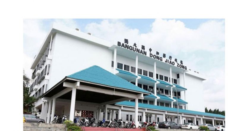 董教总：应突显和平反战　 &ldquo;挺巴&rdquo; 活动欠周延规划