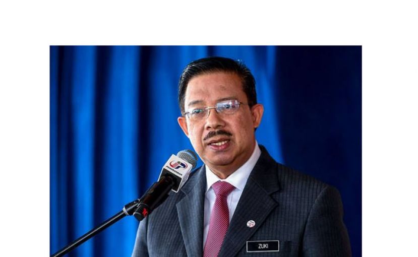 丹斯里祖基阿里。