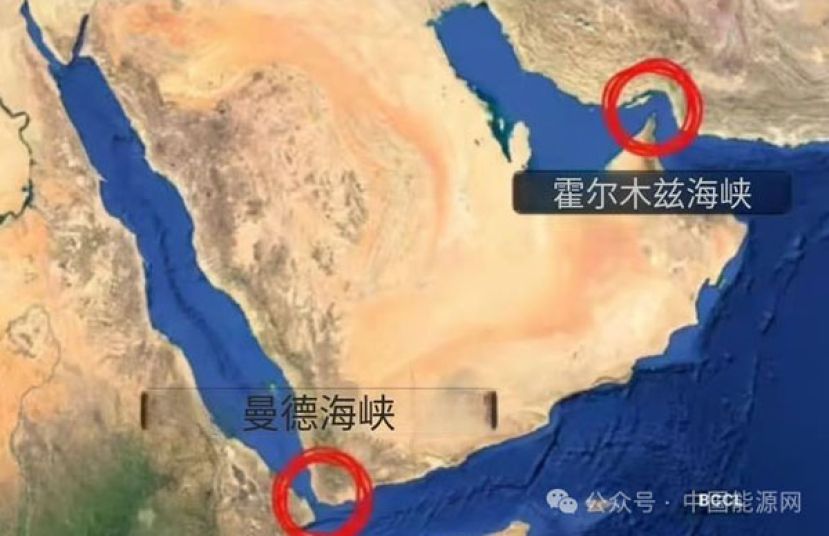 特朗普警告倒计时，伊朗再亮&ldquo;底牌&rdquo;：曼德海峡。