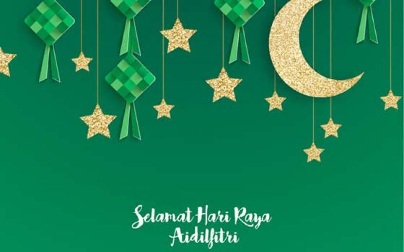 开斋节禁止门户开放