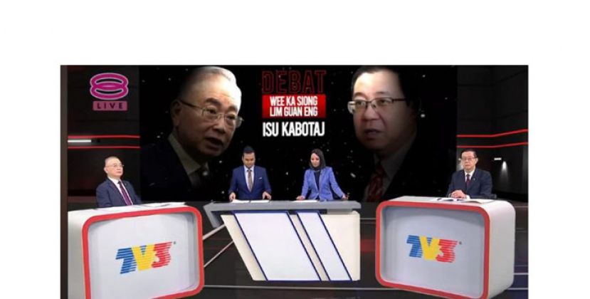 魏家祥（左）与林冠英（右）针对&ldquo;沿海贸易政策&rdquo;，在电视上进行辩论。
