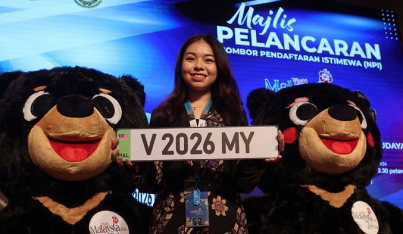 2026大马旅游年推出 &ldquo;V MY&rdquo; 车牌　竞标价介于300至2万令吉