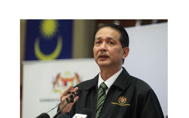 丹斯里诺希山。