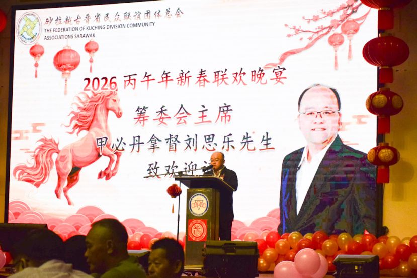 刘思乐：万马奔腾象征团结拼搏